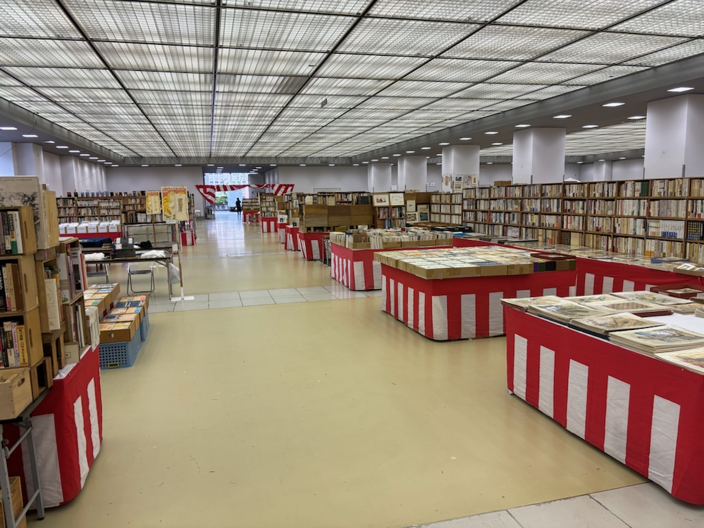 京都古書研究会 tweet media