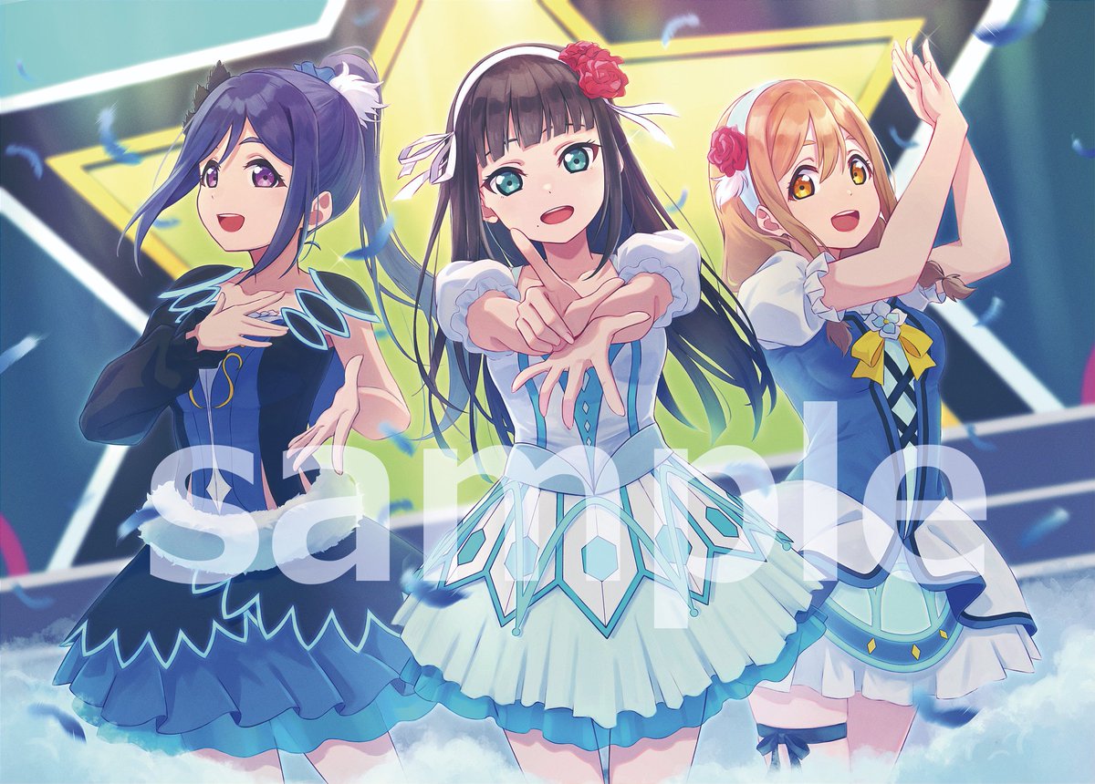 【お知らせ】4/30発売『LoveLive!Days 2026年6月号』掲載「シリーズ15周年楽曲アンケート企画 One Memory, One Song」にて『WATER BLUE NEW WORLD』よりAZALEAの3人を描かせていただきました！
大好きな楽曲への想いをたっぷり込めましたのでお手に取っていただけますと嬉しいです！