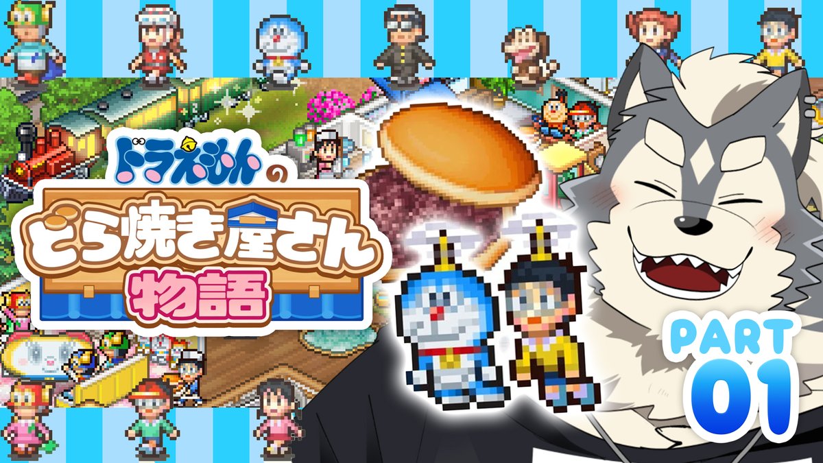 アルク・H・グレイシャー tweet media