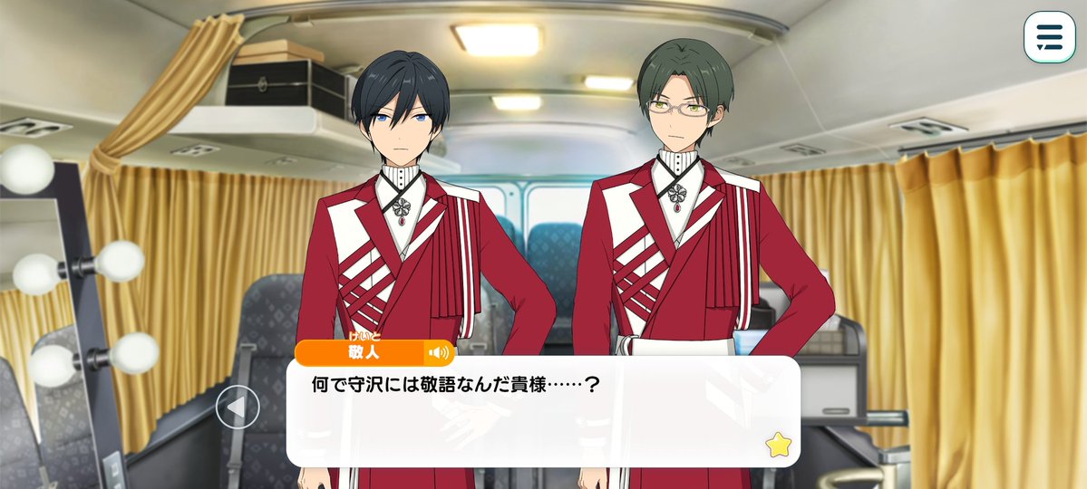 🫧うづきめんご🫧5/5東3ね79a tweet media