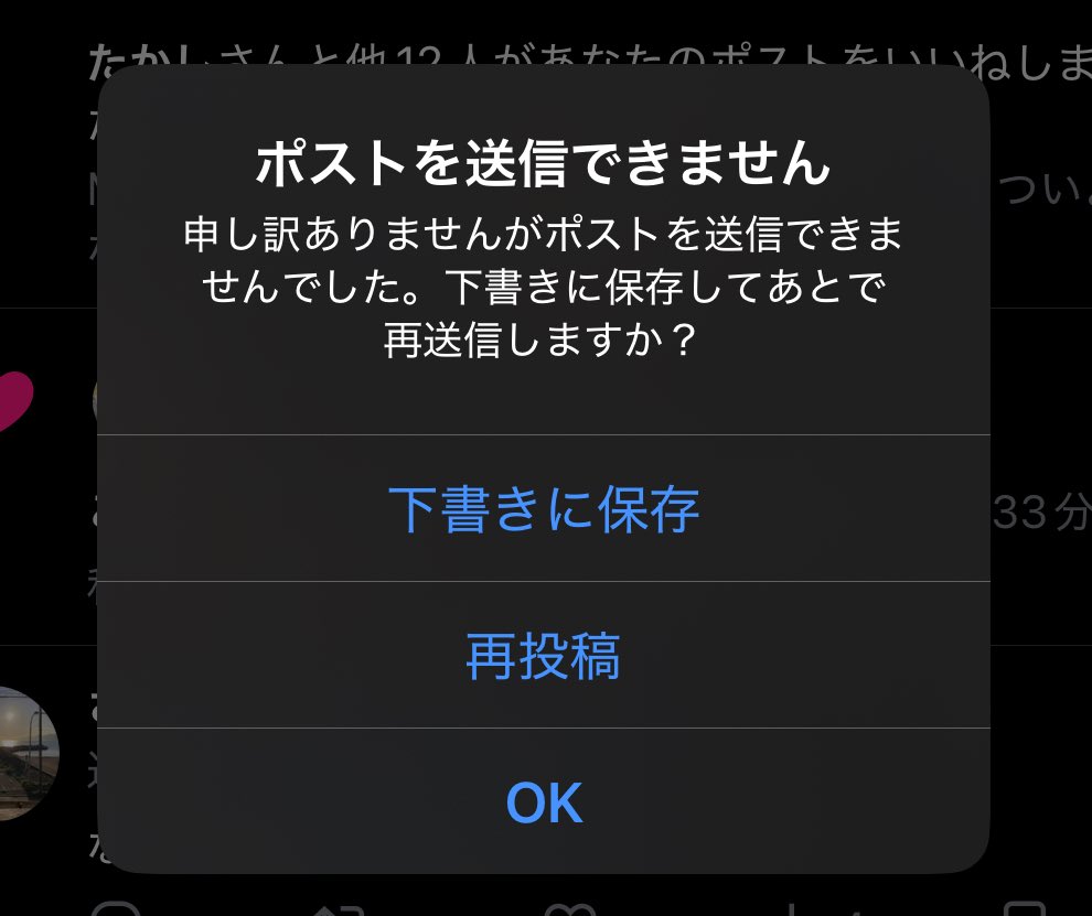 とりけら♀ tweet media