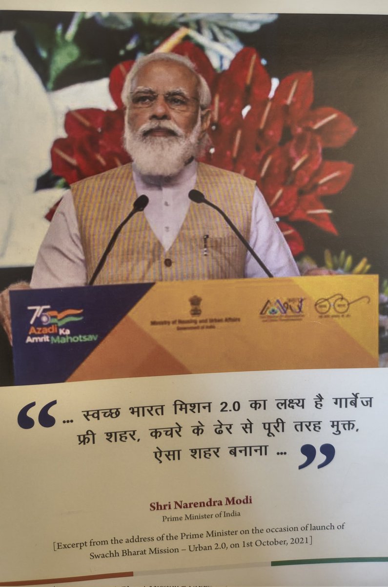 क्या हाल कर दिया गुड़गांव शहर का, मोदी जी, देखिए? यही है "गार्बेज फ्री सिटी"। यही है स्वच्छ भारत?? ये है  विकसित भारत?? जहां कचरा भी नहीं संभाला जाता, विकास कैसा होगा??<a href="/narendramodi/">Narendra Modi</a> <a href="/PMOIndia/">PMO India</a> <a href="/BJP4India/">BJP</a> <a href="/cmohry/">CMO Haryana</a> <a href="/SwachhBharatGov/">Swachh Bharat Urban</a> <a href="/PradeepIAS_HR/">Pradeep Dahiya</a> <a href="/mlkhattar/">Manohar Lal</a> <a href="/DC_Gurugram/">DC Gurugram</a> <a href="/ulbharyana/">Directorate of Urban Local Bodies, Haryana</a>