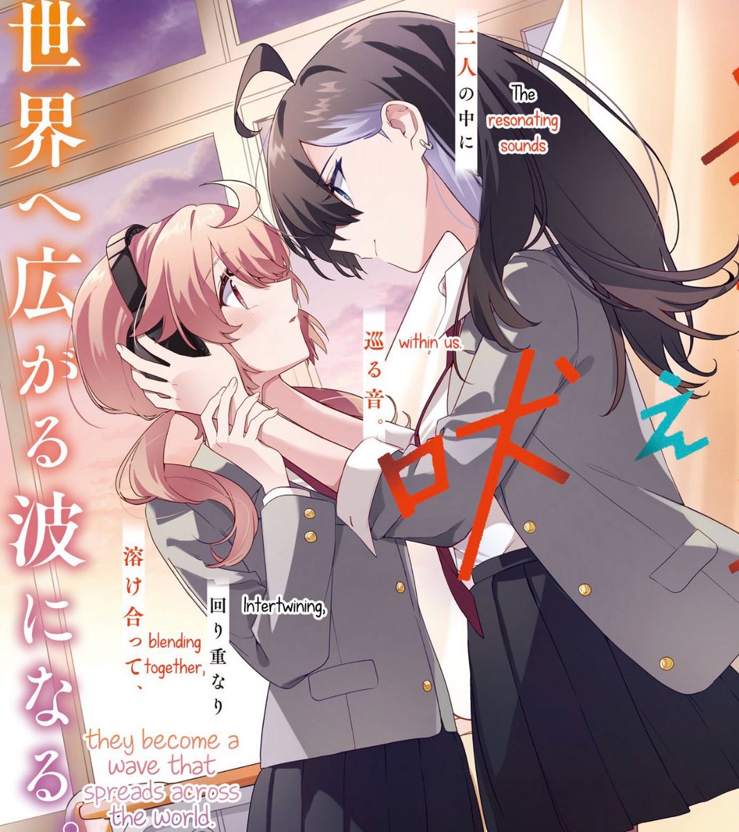 kyoruyeye's tweet photo. yuri manga with black x pink haired mc’s you will always be famous https://t.co/iqzjV6fGvi