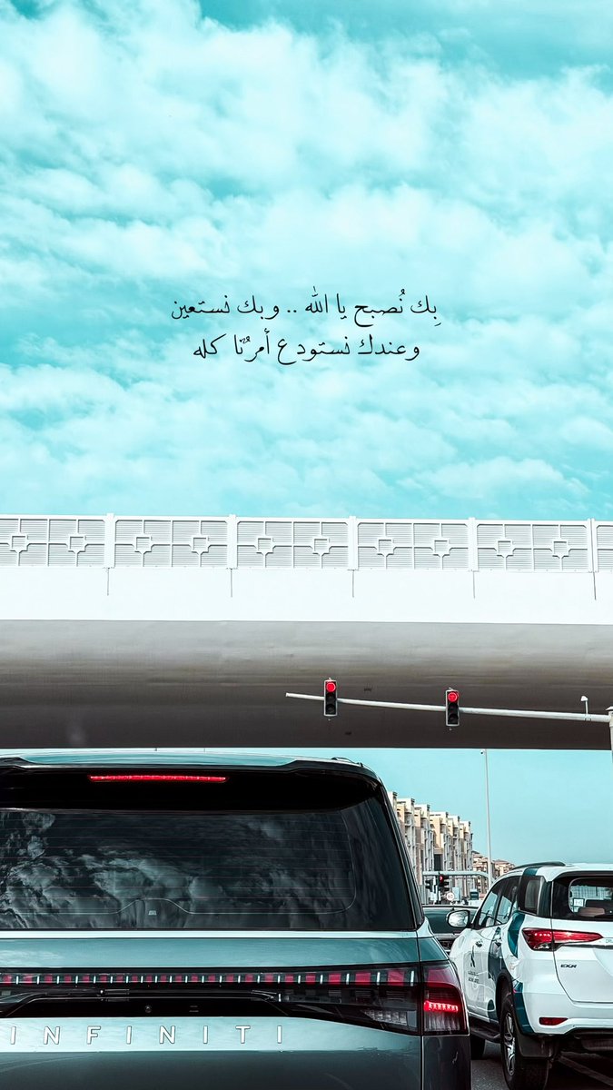 ʙᴀɴᴛ ᴀʙᴅᴜʟʟᴀ 💭🎶 tweet media