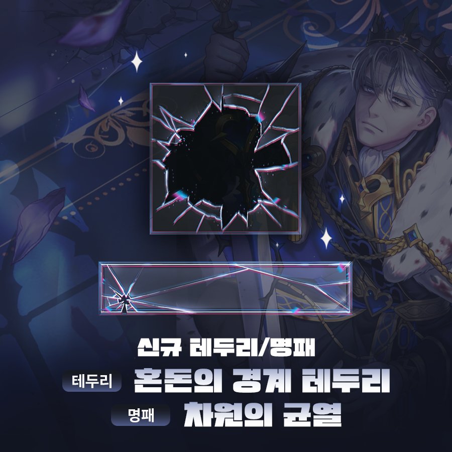 휴민트 tweet media