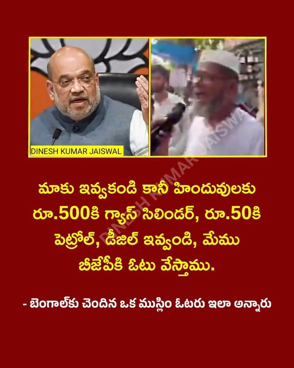 𝐕𝐢𝐬𝐡𝐧𝐮.𝐁 tweet media