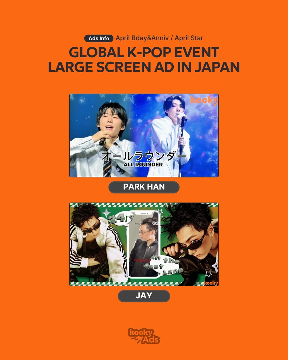 kooky__official's tweet photo. [📣 Ads Info]
🎪Global K-POP Event Large Screen Ad in Japan
🔗https://t.co/8OHJWikgNw

🏆 Kooky Daesang 2026
#ablume
#BINI #Jhoanna
#BTS #JIMIN
#LNGSHOT
#BINI #Colet
#AHOF #JL

🌟 April Bday/Star
#ENHYPEN #JAY
#AHOF #PARKHAN https://t.co/hLYCfn0ErJ