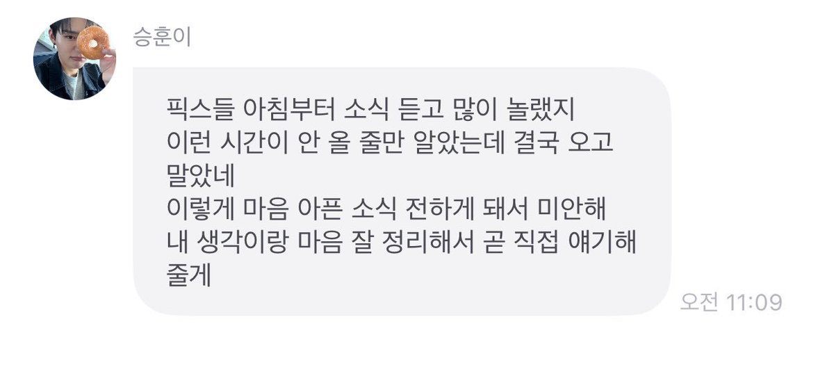 •‎‏ܫ• tweet media