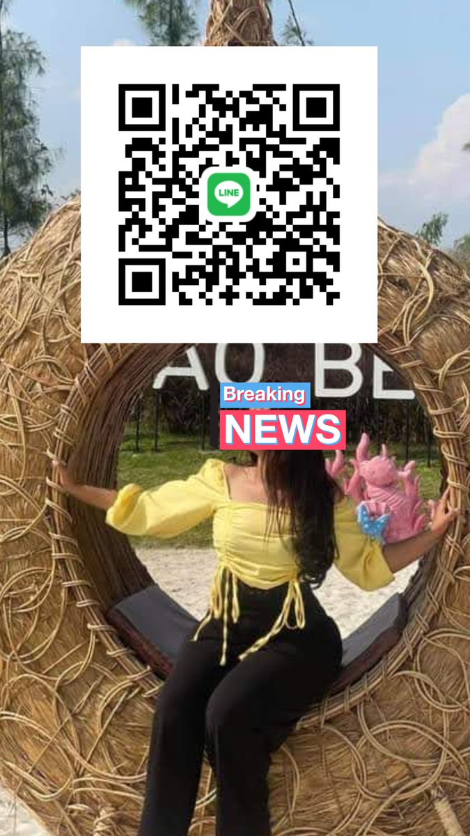 รับงานฝาง tweet media