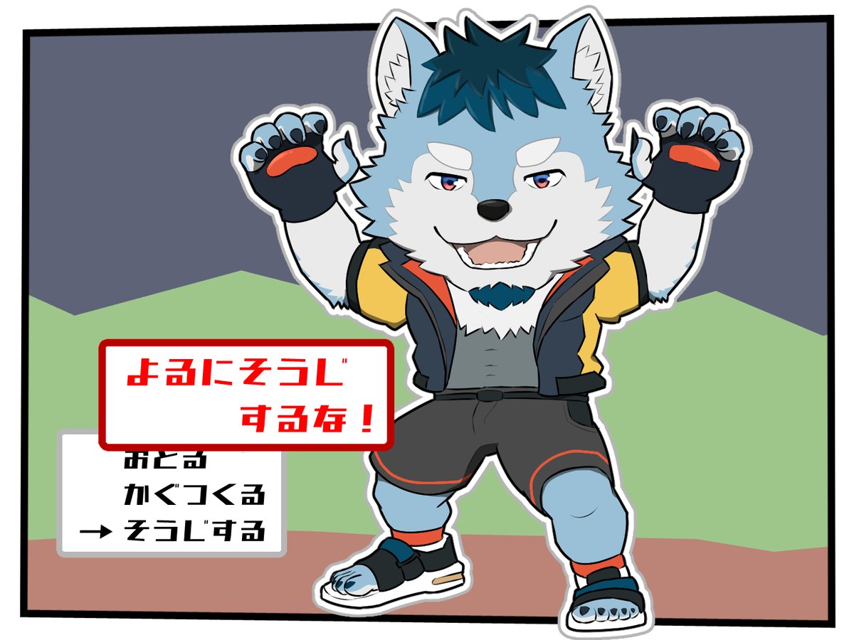 碧熊ガロマ@水曜18時半雑談配信 tweet media