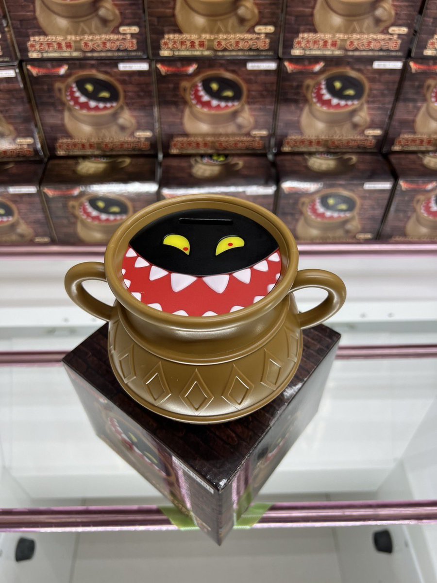 ◀アミューズのたなか🐈‍⬛@万代書店川越店🏠本館の人 tweet media