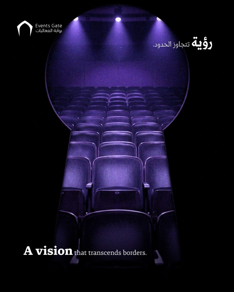 Eventgate_sa's tweet photo. -

نصنع فعاليات تتجاوز التوقعات وتترك أثرًا لا يُنسى.

#بوابة_الفعاليات

We create events that exceed expectations and leave a lasting impression.

#eventsgate https://t.co/eDRPZUgO5U
