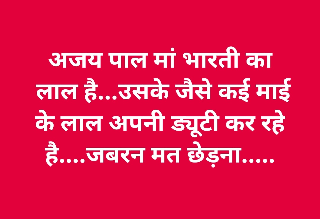 NiVilok's tweet photo. @RealArnab_ https://t.co/e1N8gtPjnq