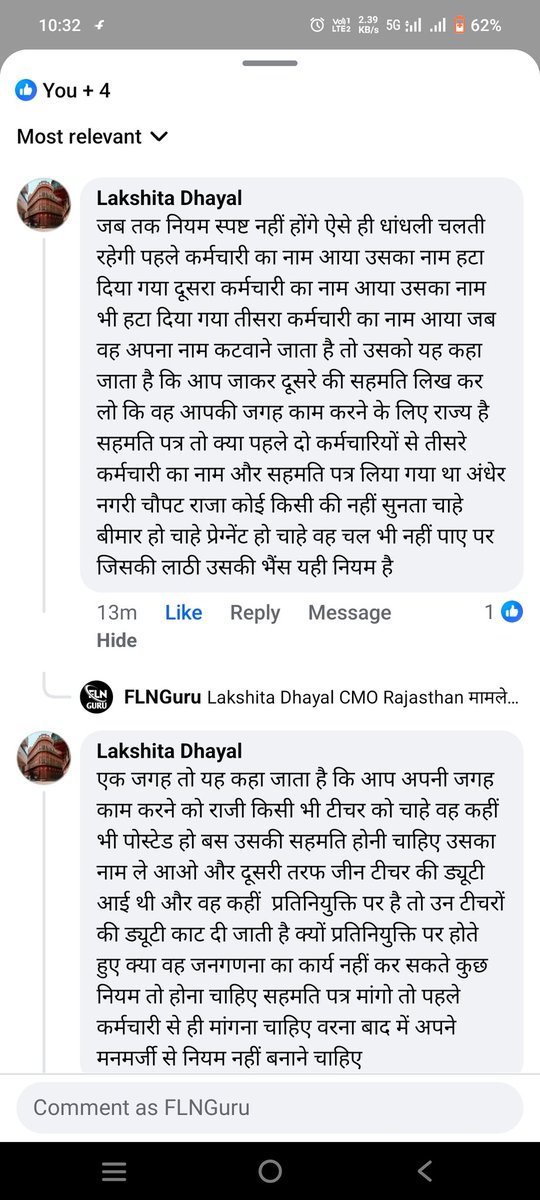 Fln Guru tweet media