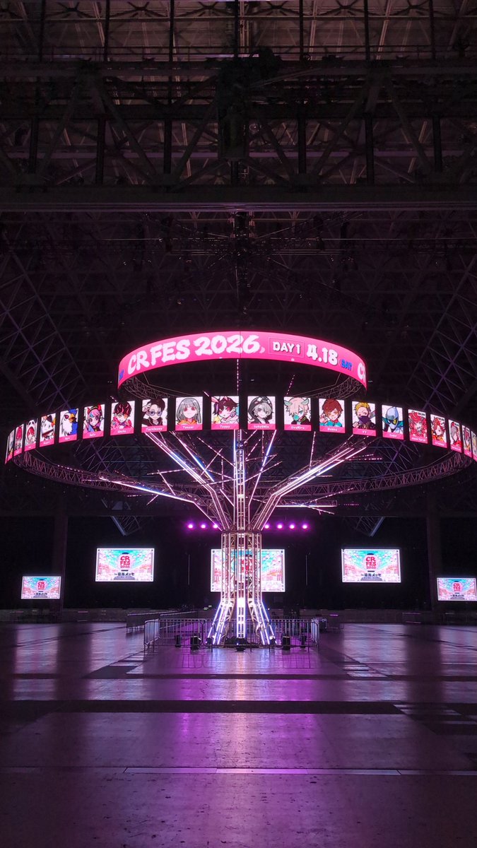 culumi_walnut's tweet photo. そういえば……
CRFES2days行てきておりましたの‼️
とってもたﾞのﾞしﾞかﾞっﾞた゛の゛よ゛゛゛゛゛
超絶至近距離で推しを摂取できて、確サお手振りまでもらえて、終いにはその瞬間を動画に収められたというのがもう幸せすぎるので昇天😇
永久保存必須案件 https://t.co/oThNKCQkUv
