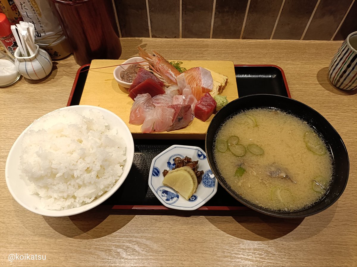 こいかつ tweet media
