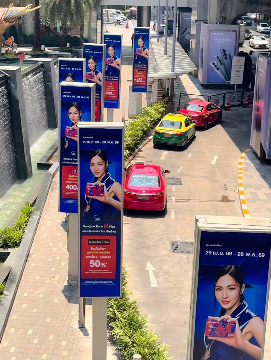 00k1105's tweet image. Wow new bangkok bank ad has been updated

cr: xhs
#หลิงหลิงคอง #linglingkwong