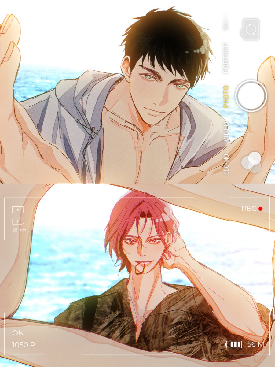 お互いのカメラに映ってる様子