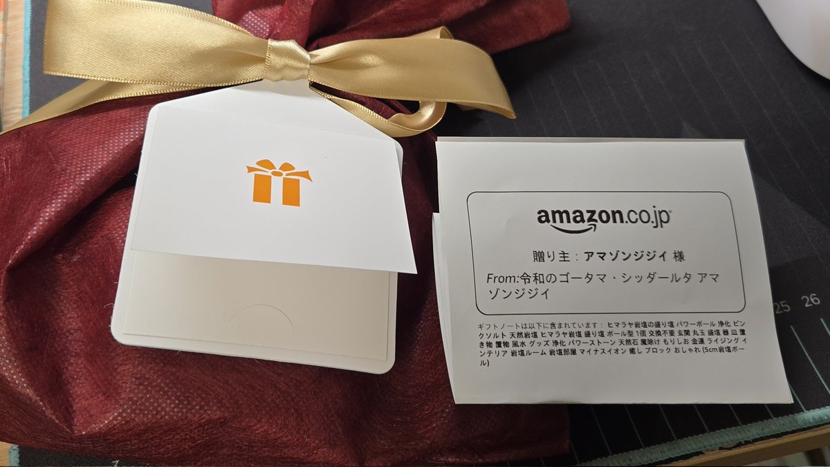 プレゼントに喜ばれること間違いなーし！ 彼女からの誕生日プレゼント