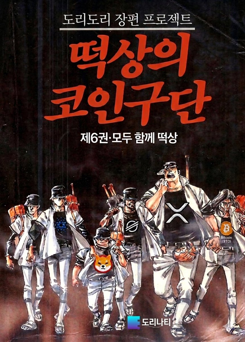인간문화재 tweet media
