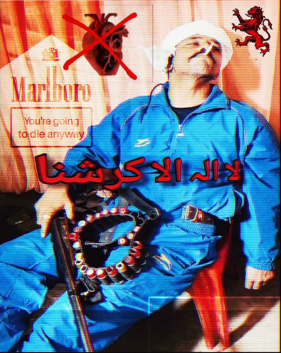 भागवत धर्म पुनर्स्थापना महामंच tweet media