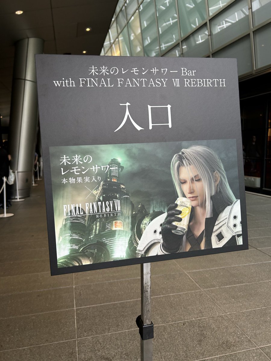 Firo/鏡雅 tweet media