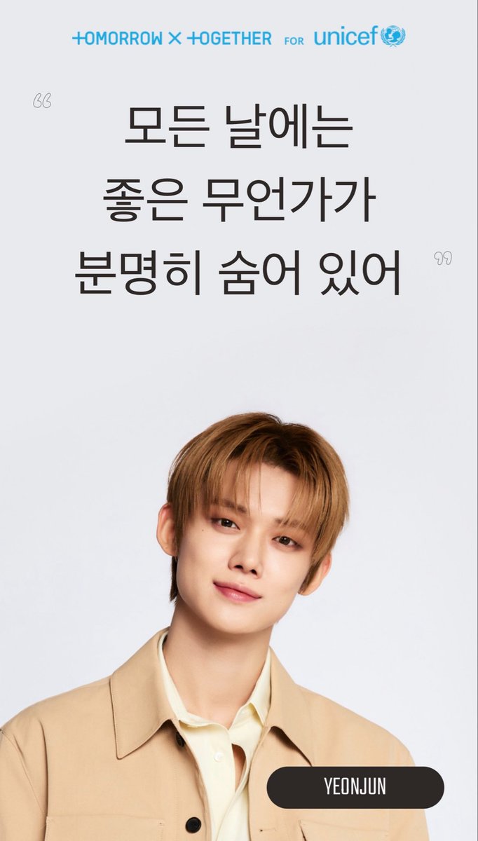 “there’s definitely something good hidden in every day”