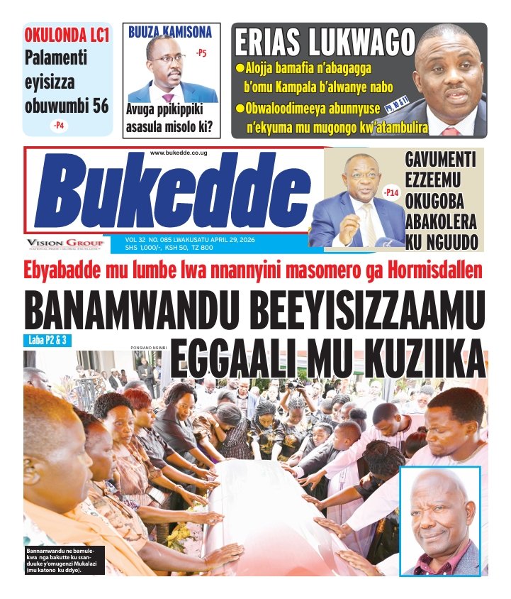 Erich Mboowa tweet media