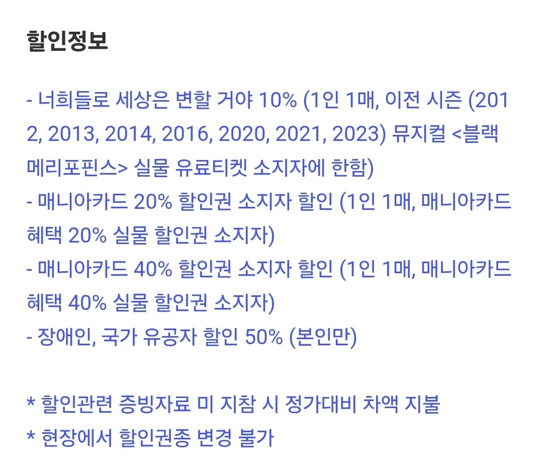 아스트라 tweet media