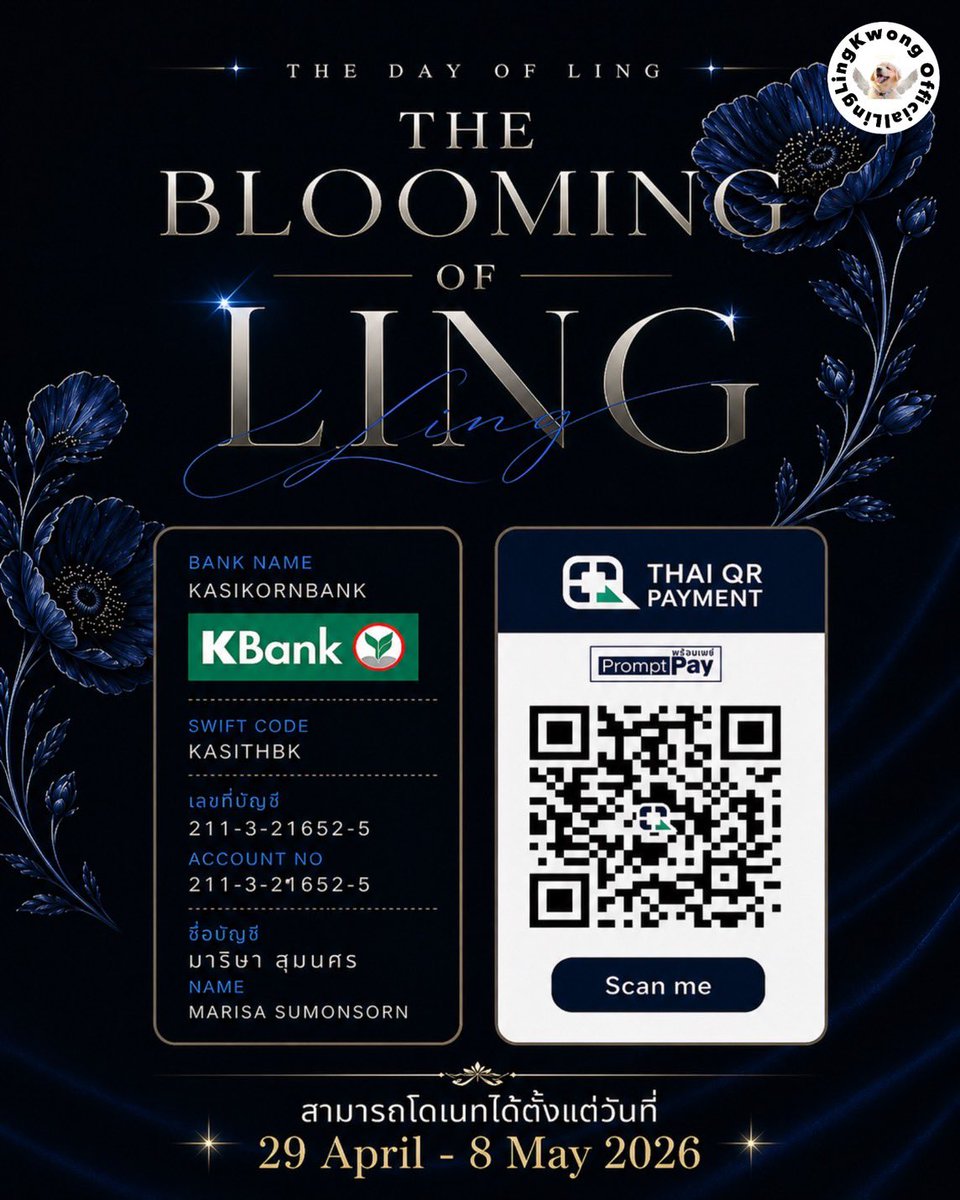 Linglingkwong_Official tweet media