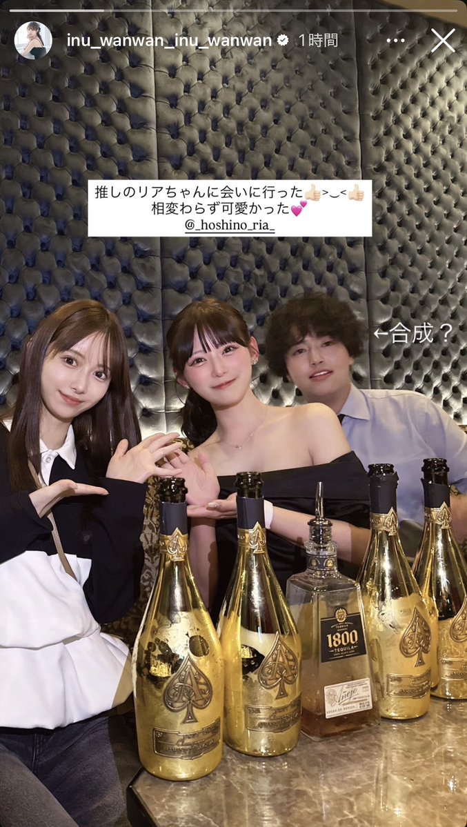 美容課金ちゃん tweet media