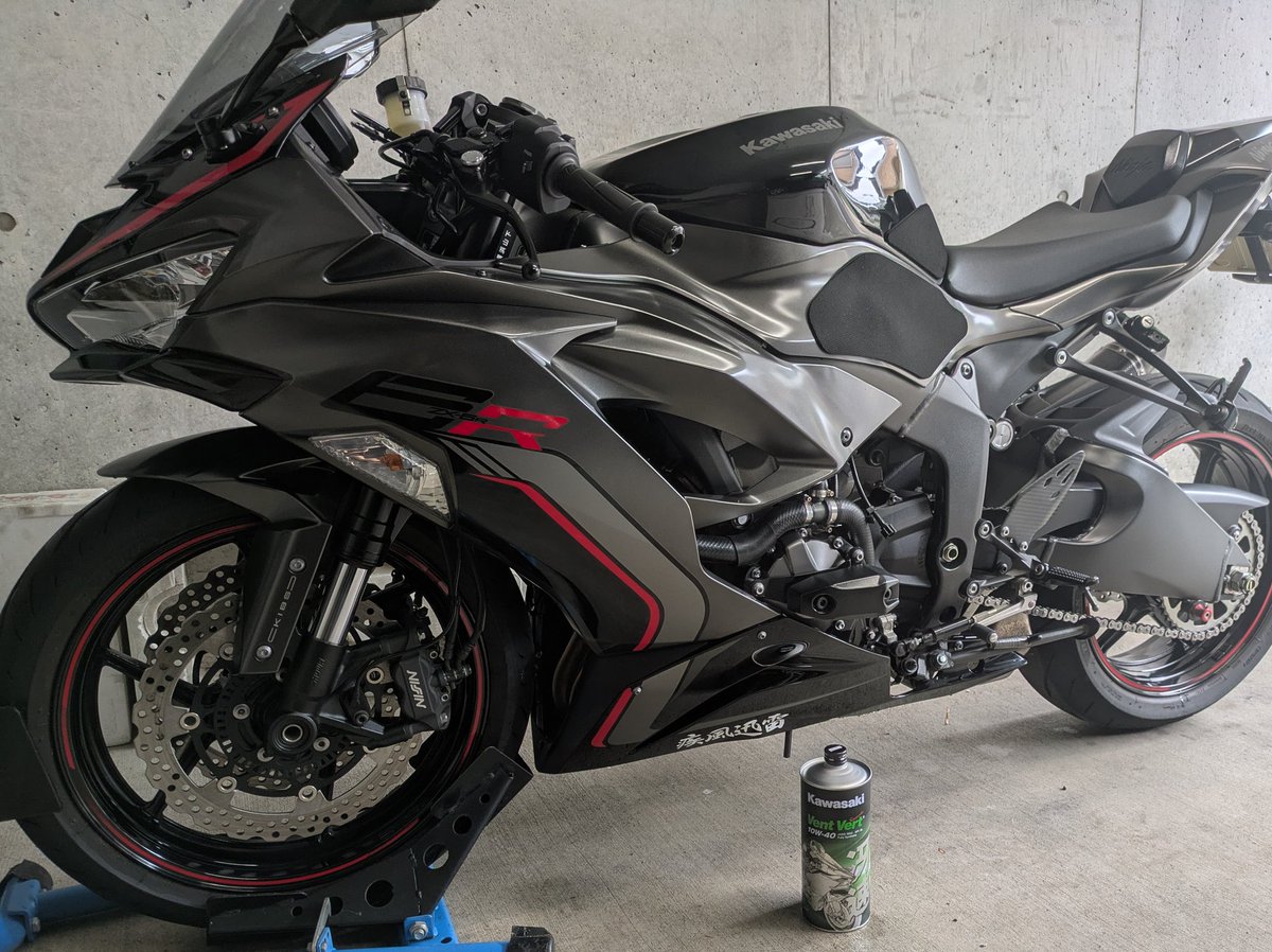 オイル交換 ＆ チェーンクリーナー ＆ 洗車 完了！ カワサキ純正の「冴