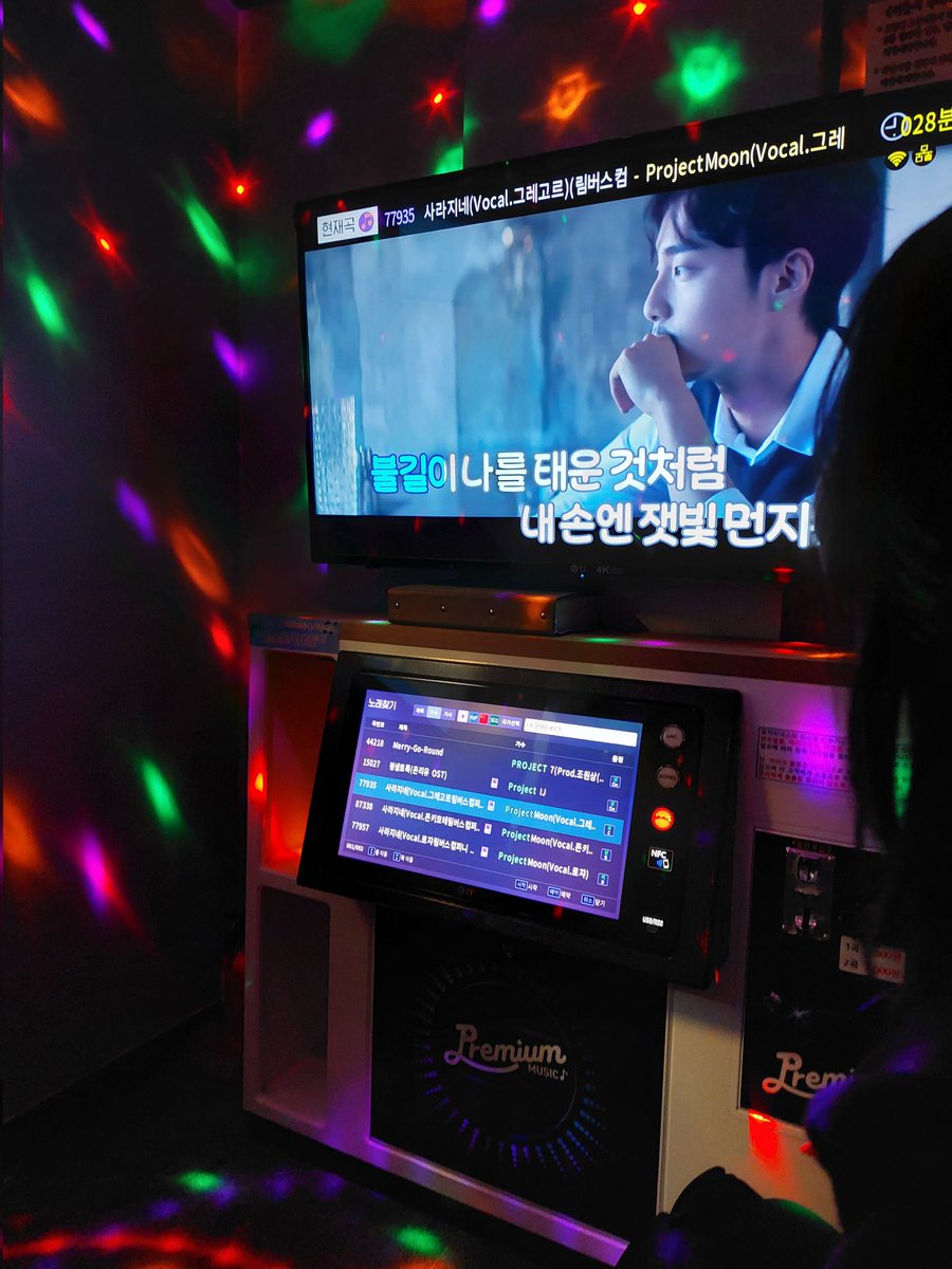 사에/ ㅌㅊㅅ tweet media