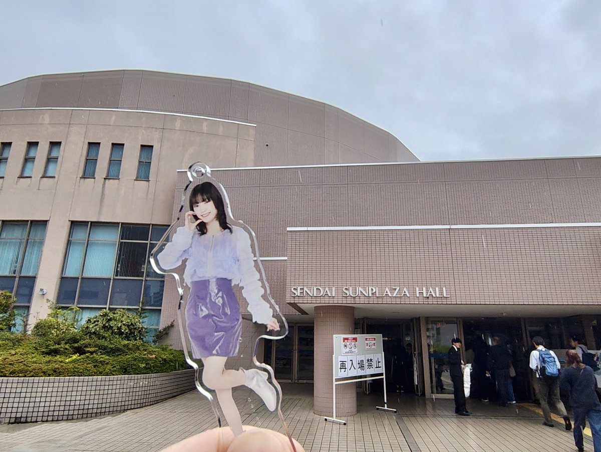 cochor_k's tweet photo. ハロコン振りの仙台サンプラザに来ています！
娘。のライブ楽しみます🐼
#パンダさんパワー https://t.co/PiwKsafSli