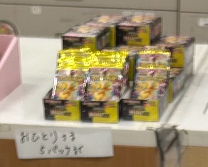 るる@福岡 tweet media