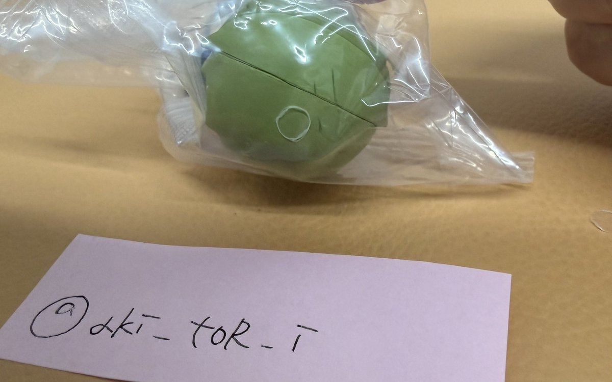 あき@取引 tweet media