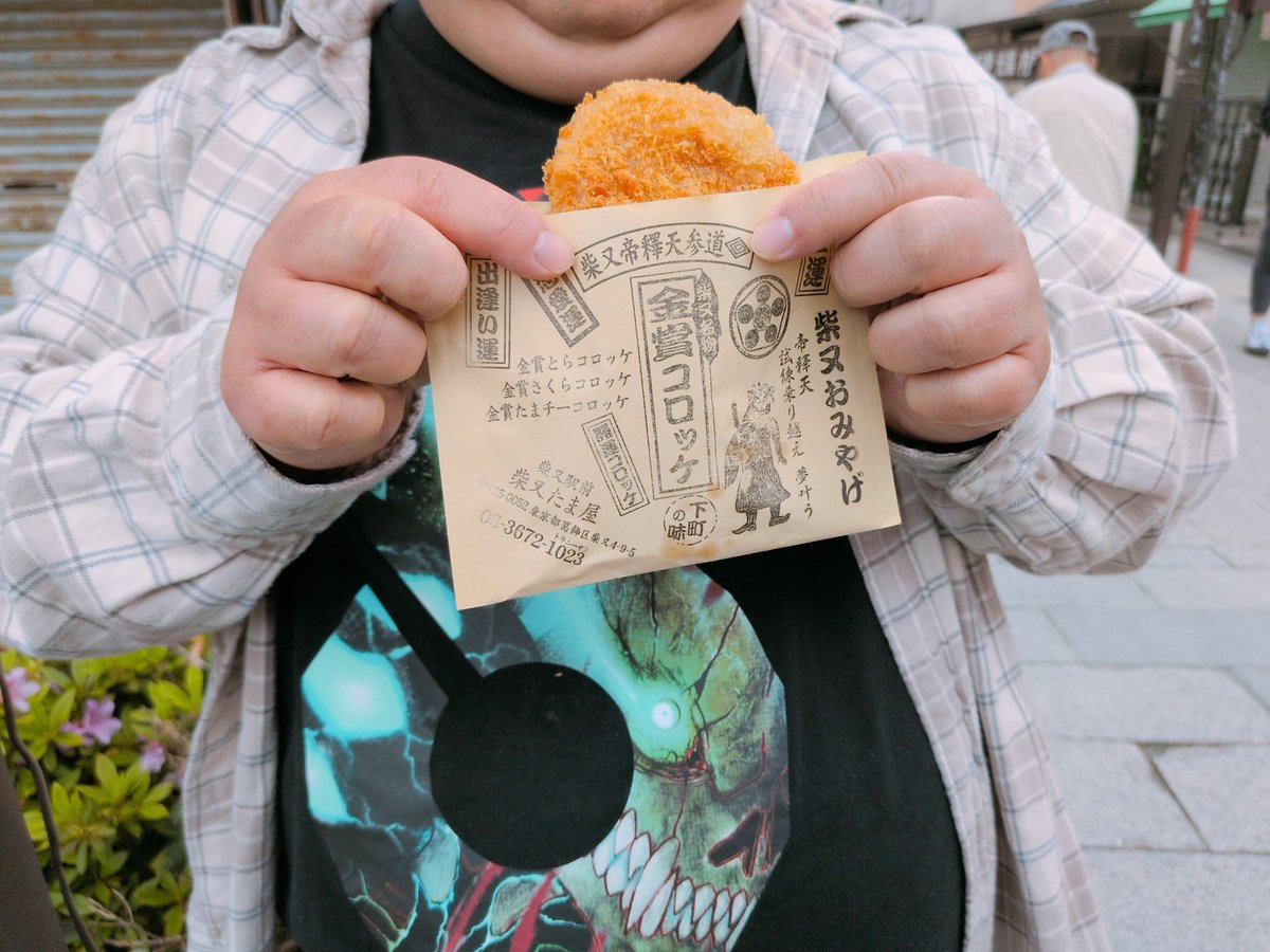 まんも◎次回目方7月🤗🎶 tweet media