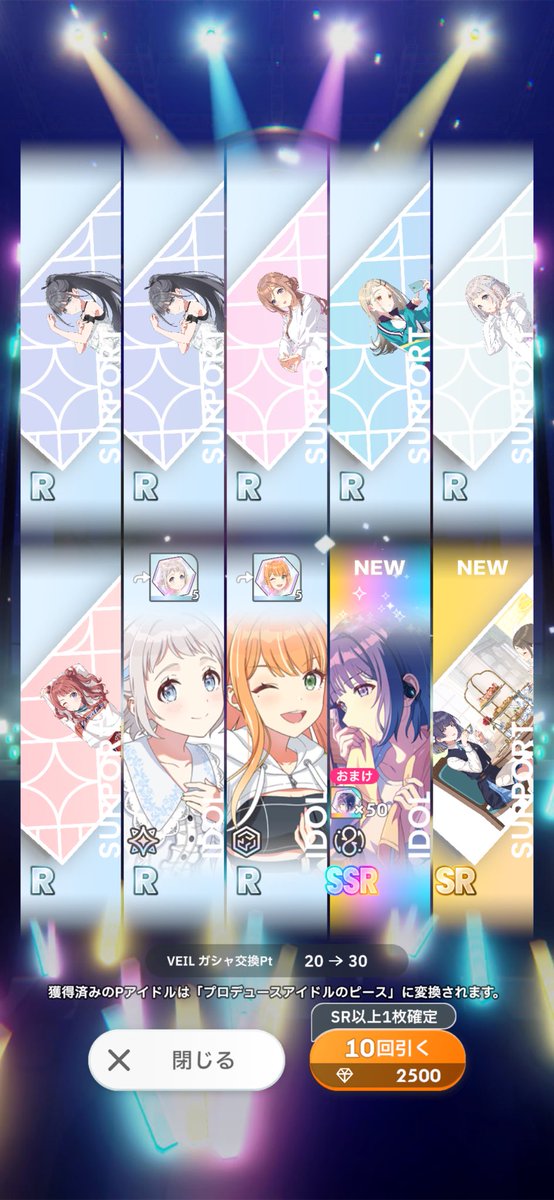 まつりや tweet media