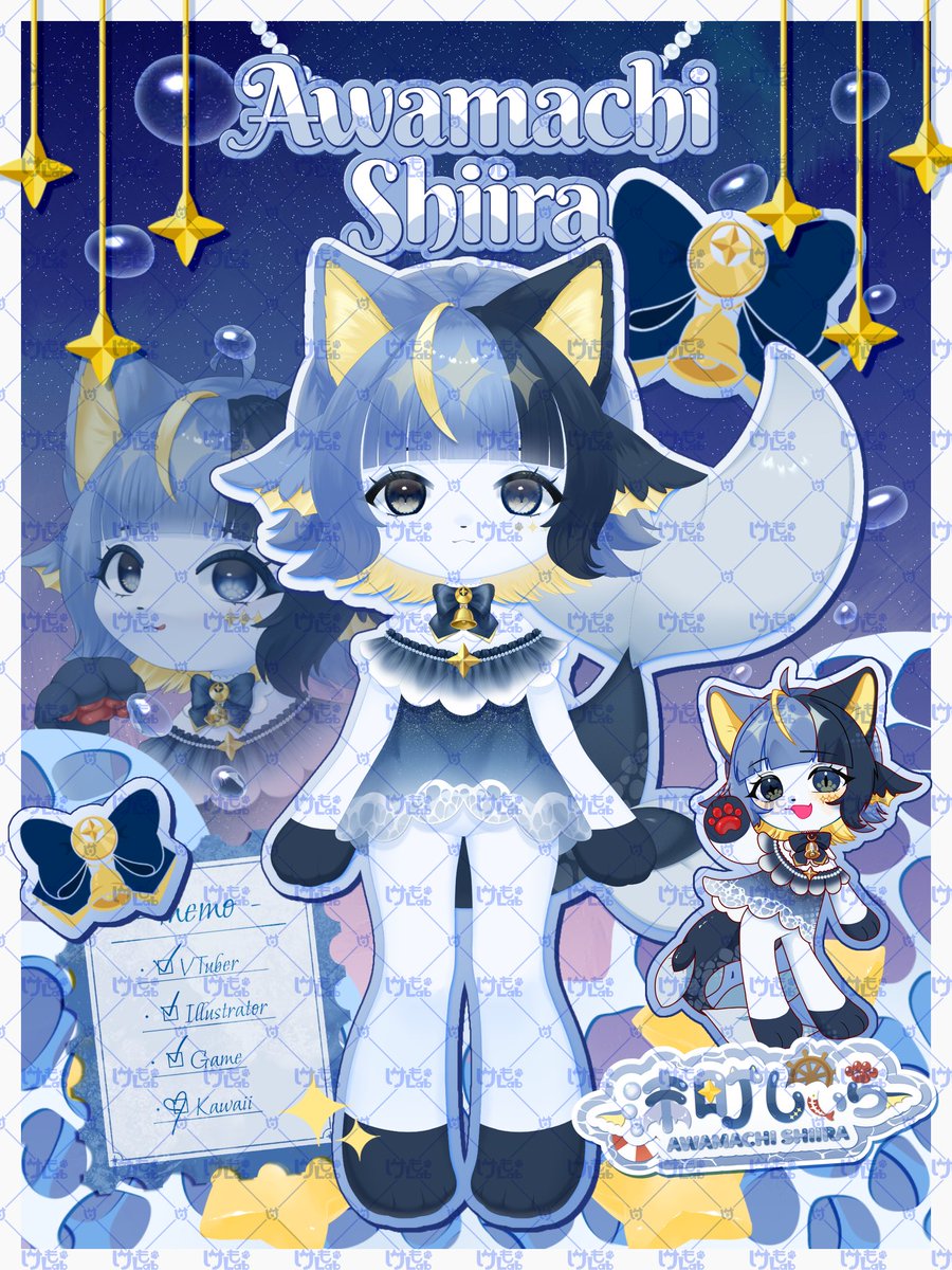 沫町しぃら🐾⚓️Vtuber準備中𓈒𓏸︎︎︎︎ tweet media