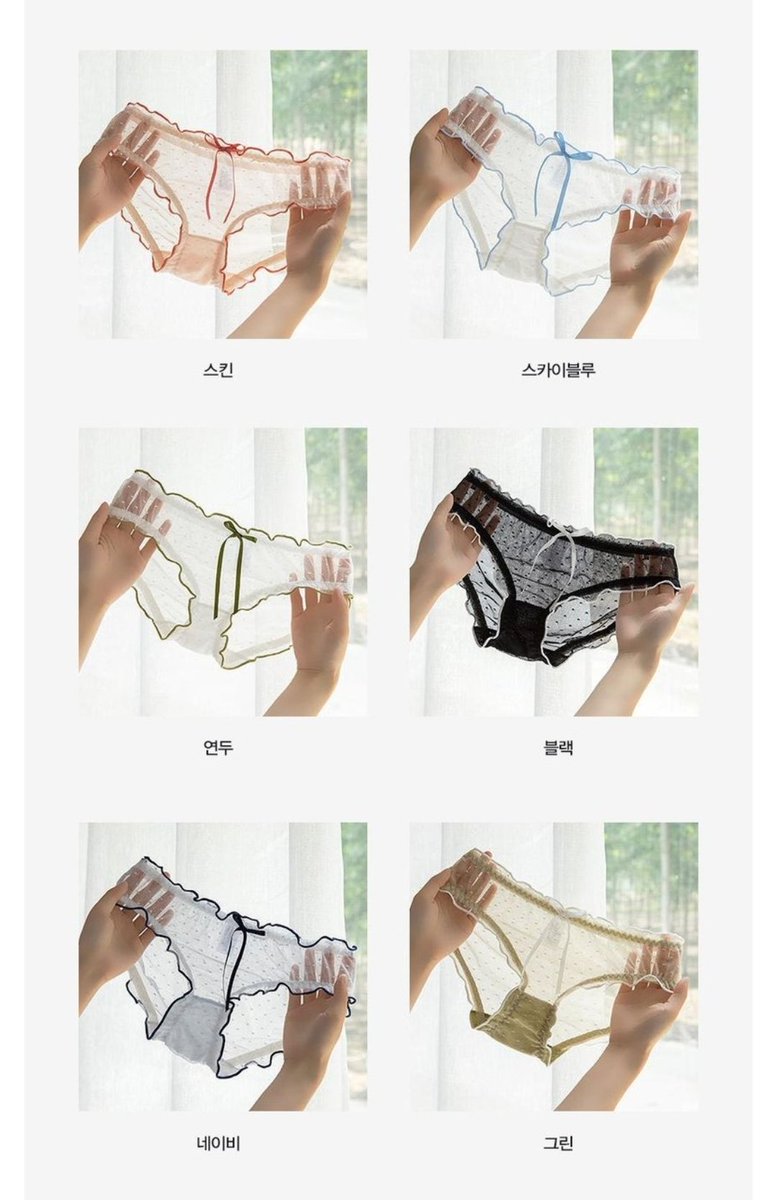 하린 tweet media