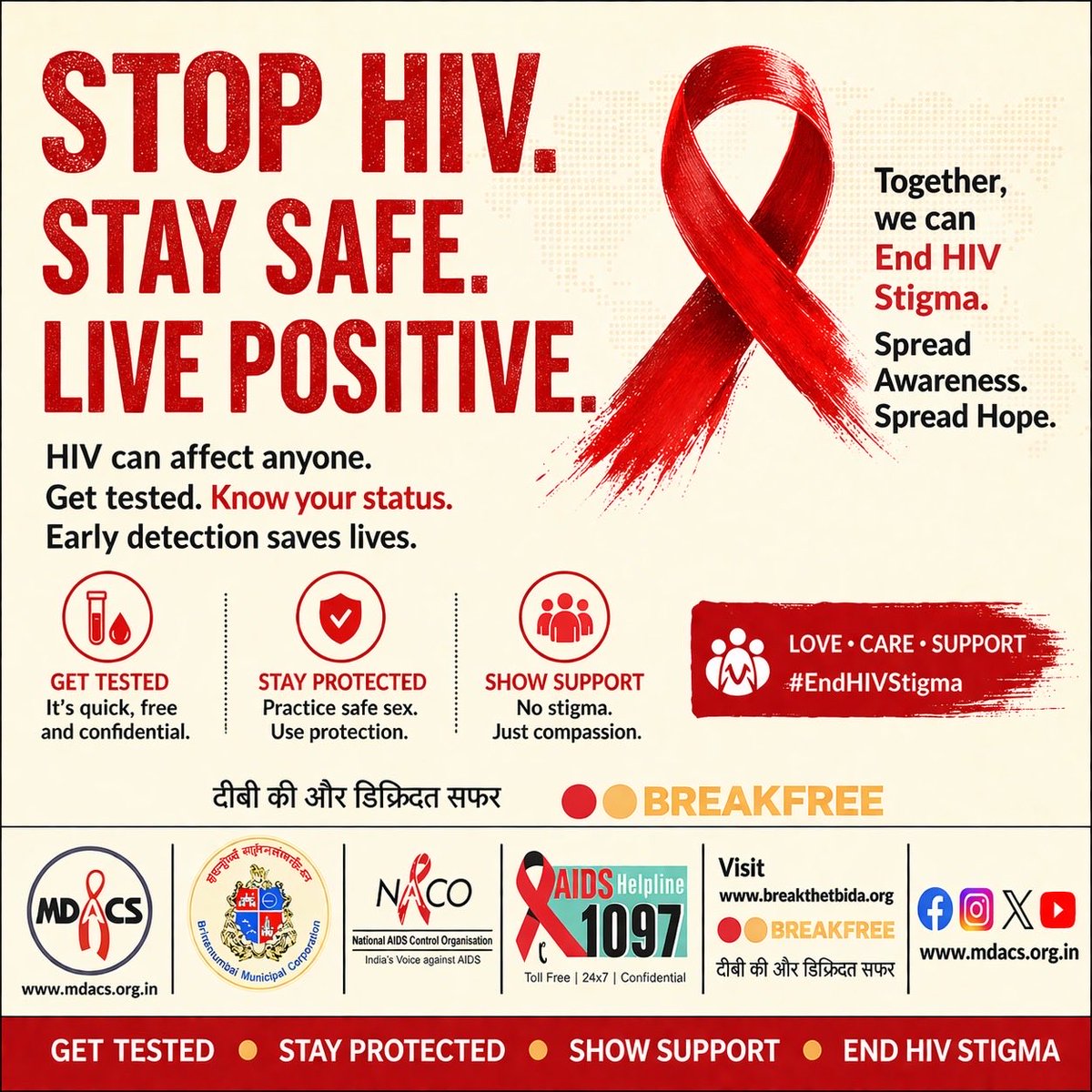 MumbaiAids's tweet image. Stop HIV. Stay safe. Live positive. ❤️
Protect yourself and others—practice safe habits and get tested regularly.
Break the stigma with awareness, compassion, and support.
Together, we can build a healthier, HIV-free future.
#HealthFirst #StayProtected #stopthestigma