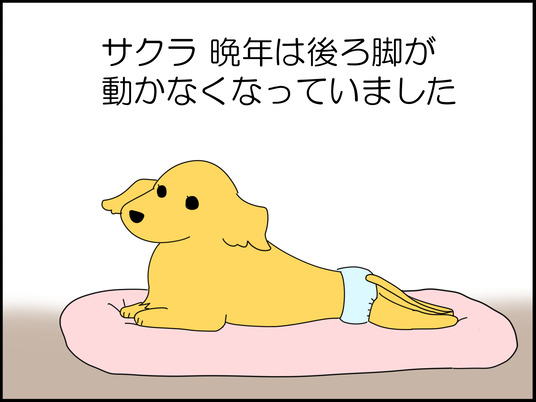 moro＠単行本発売中 tweet media