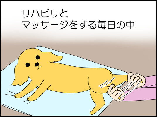 moro＠単行本発売中 tweet media