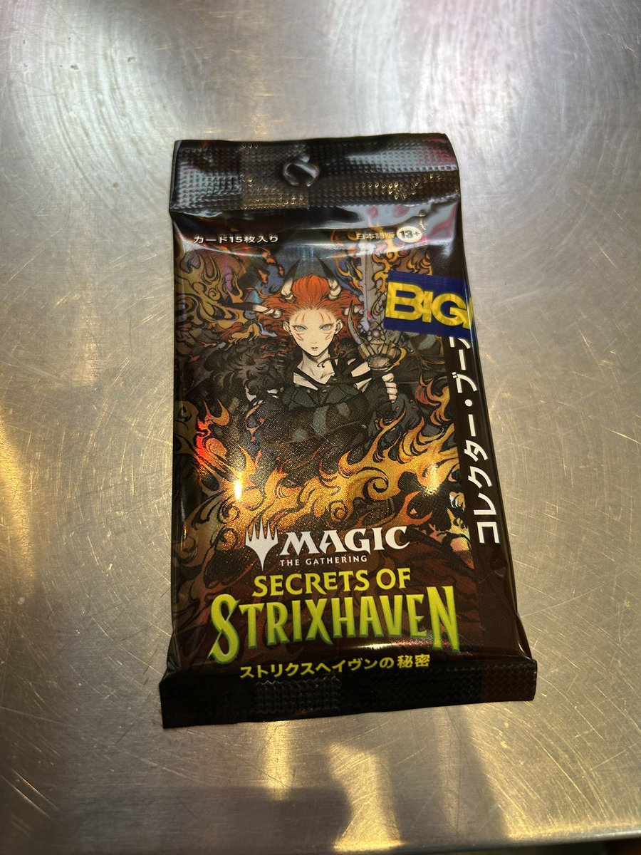 すみひら tweet media