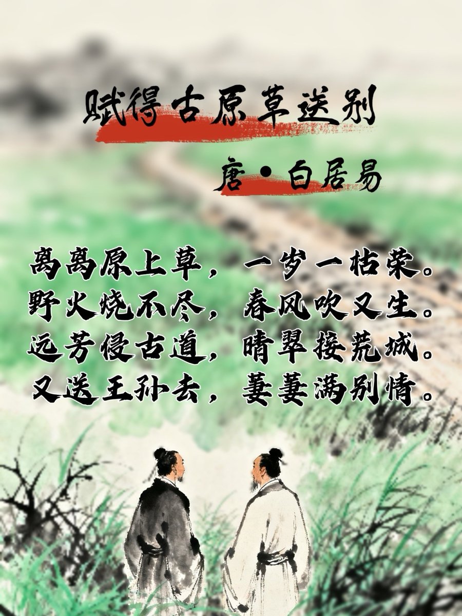 Alex Wu Xiao Rui🥡吴小瑞 tweet media