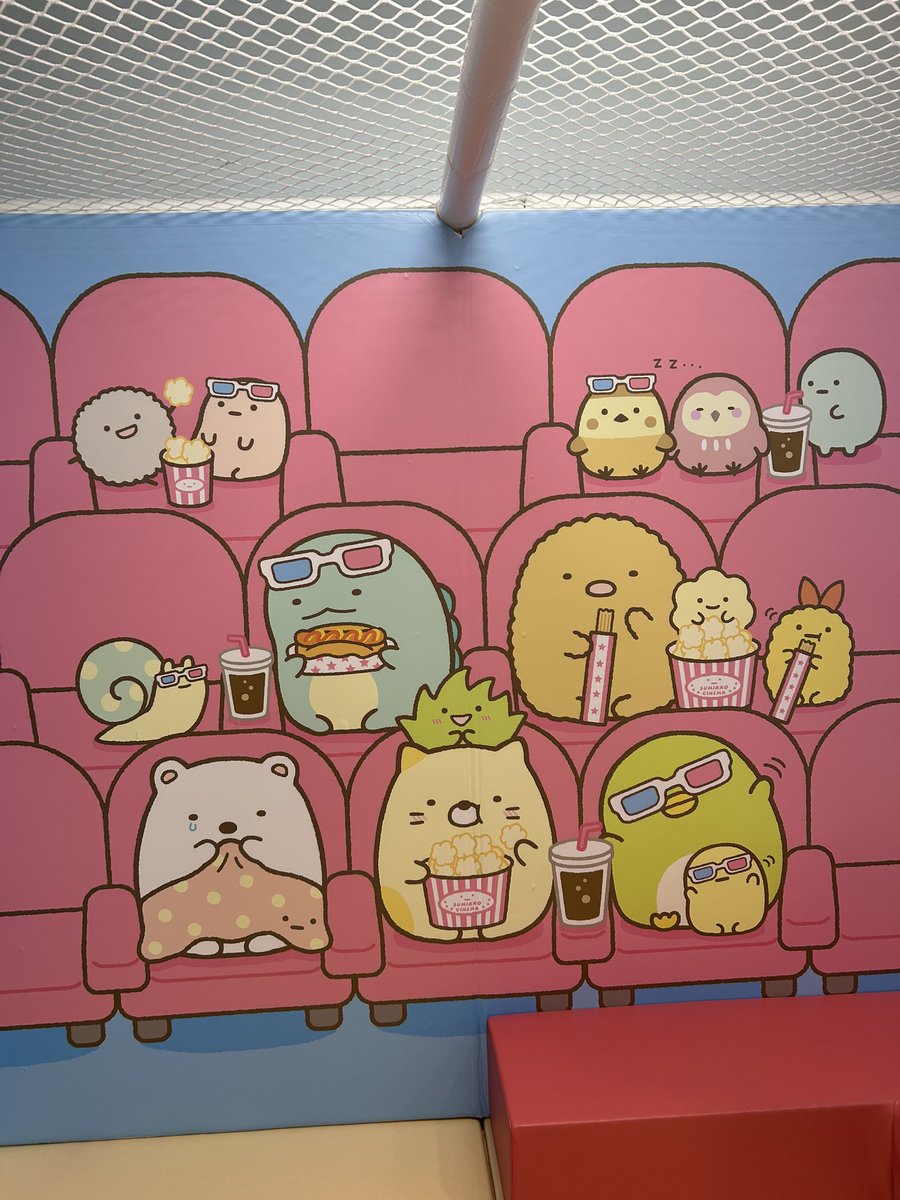 タローマン見てるなこいつら