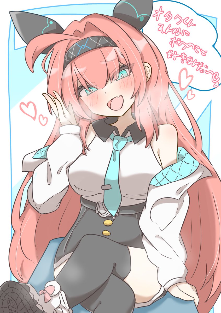 ワイルドな紅の魔神TNクルル　skeb募集中 tweet media