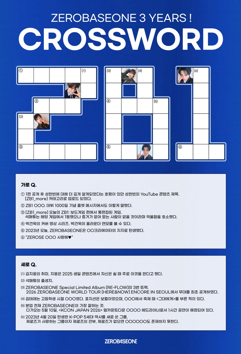 t a l 🍃 tweet media