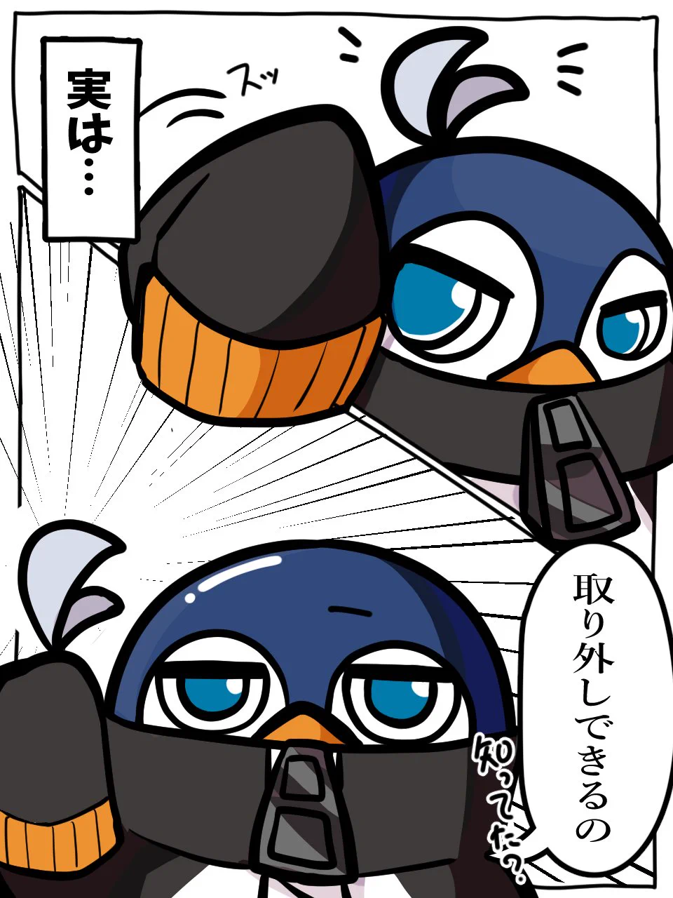 にこち🐣 (@NIKO215_) / X