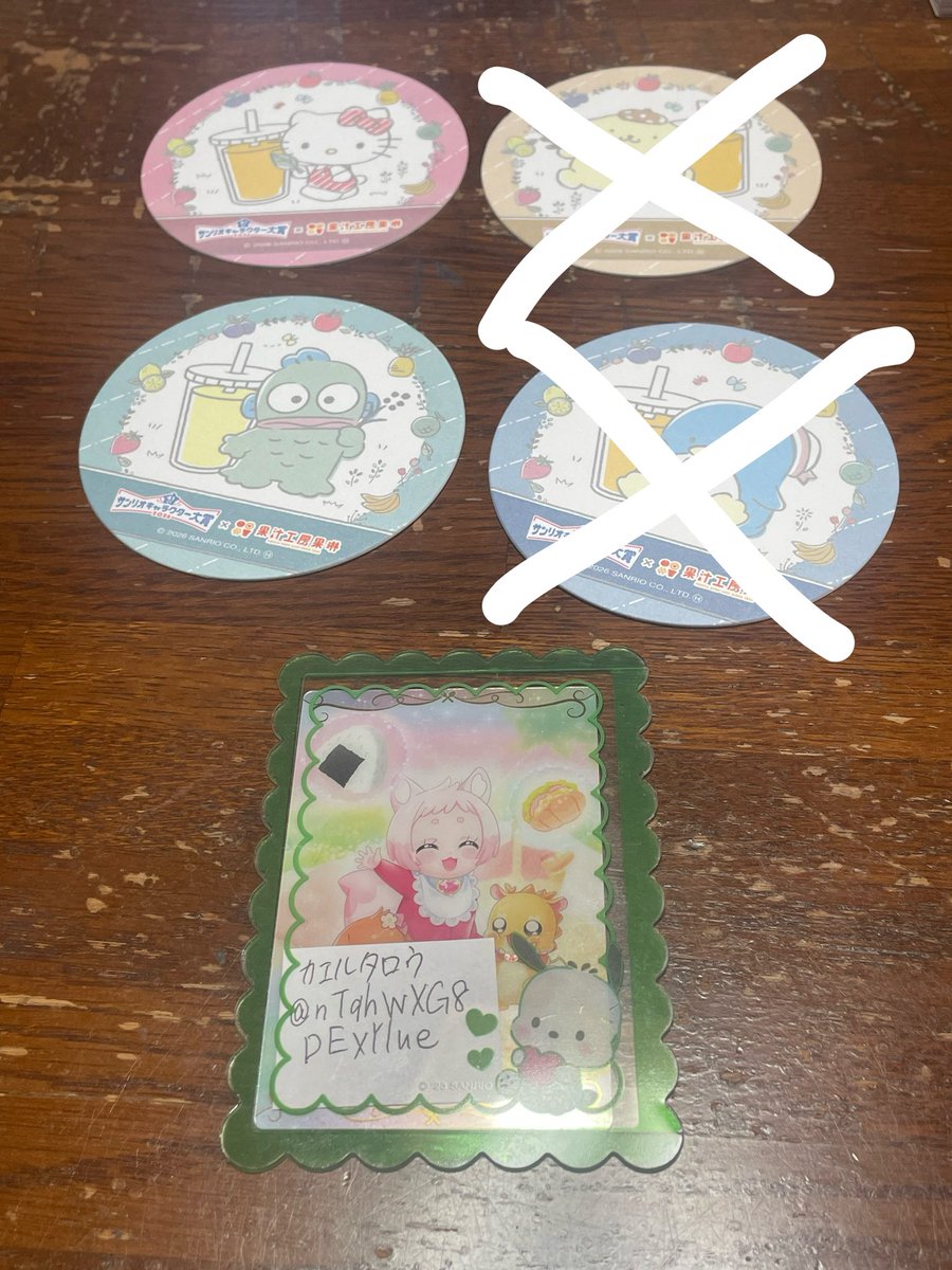 カエルタロウ🐸 tweet media